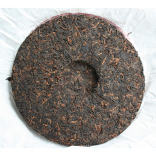 Super qualité plus cher Yunnan Menghai fine puer tea